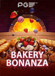 แทง บอล lsm99 กับการทำเงินง่ายๆ