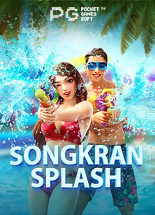 แทง บอล maxbet อย่างไรให้ชนะและสนุก